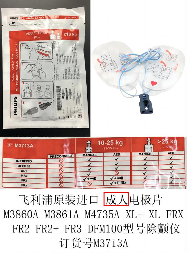 1673420787368996.jpg 56.jpg