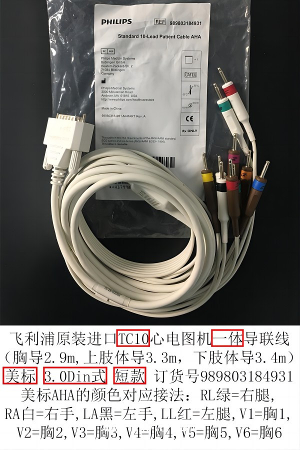 1673933088153003.jpg 43.jpg