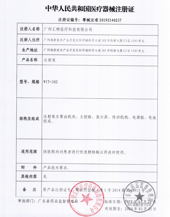 1675739114763493.png image.png