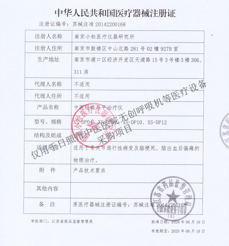 1675741664131334.png image.png