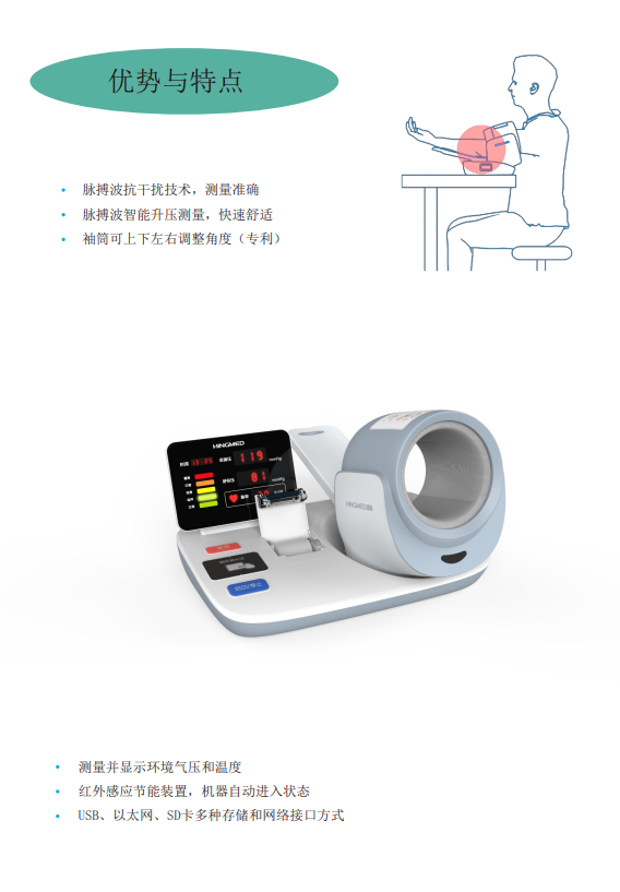 1675746991222763.png image.png