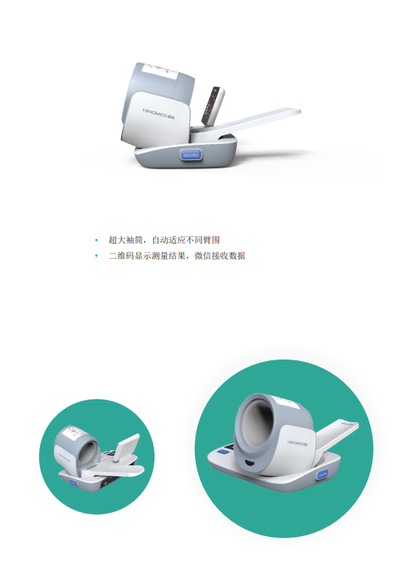 1675747003173694.png image.png