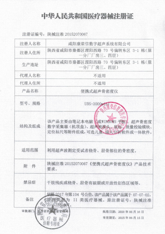 1675753163125457.png image.png