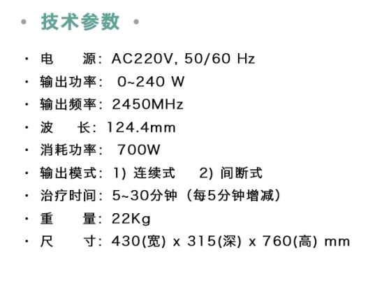 1675755108265953.png image.png