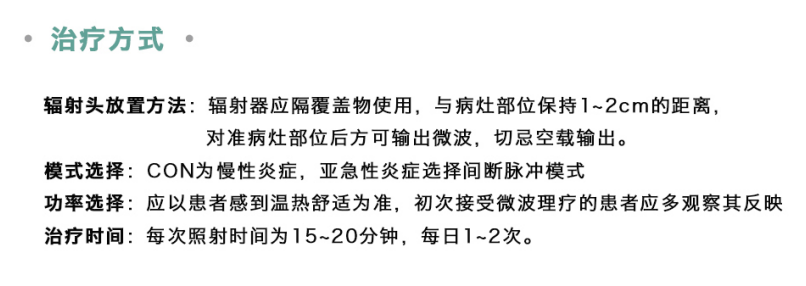 1675755118885651.png image.png