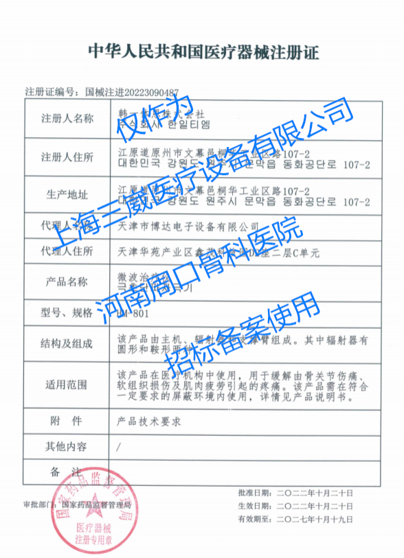 1675755149779980.png image.png