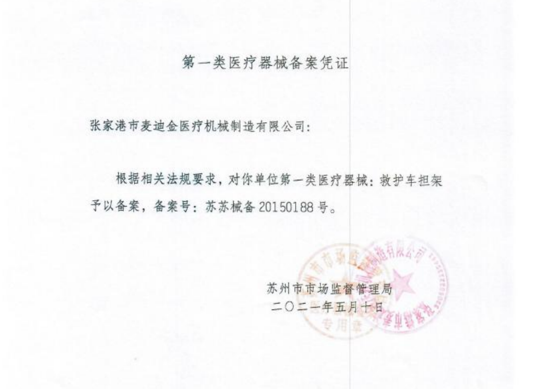 1675843946808510.png image.png