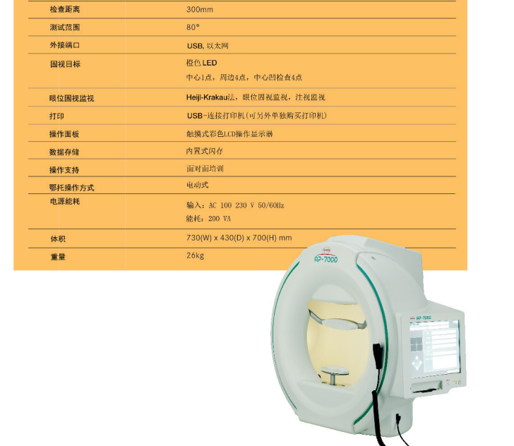 1675844485879025.png image.png