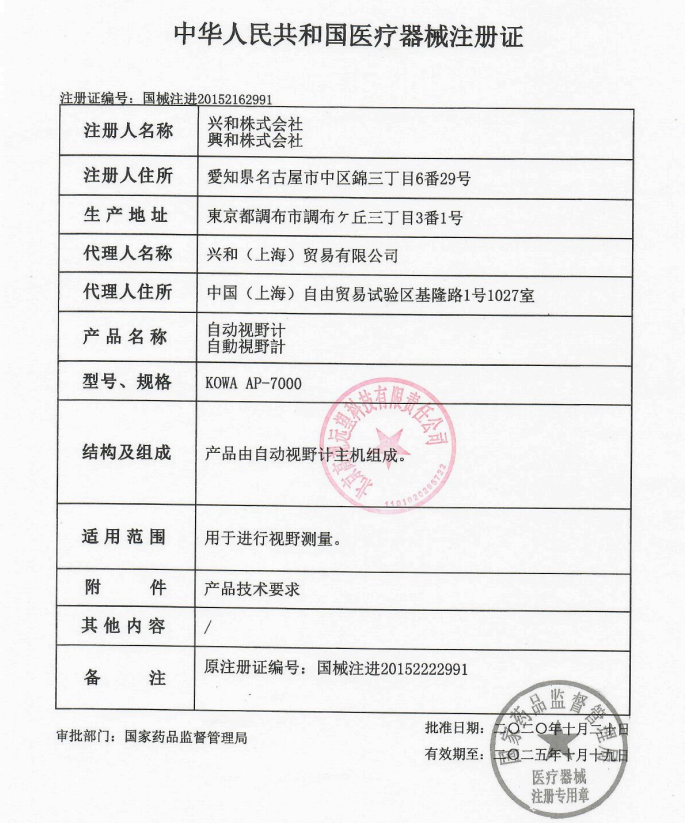 1675844499629864.png image.png