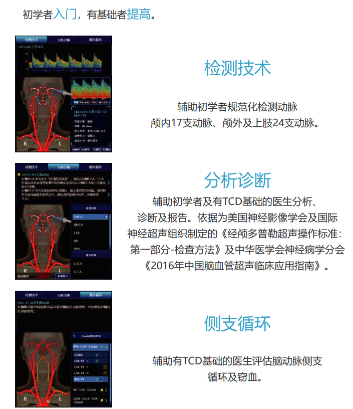 1675845080692503.png image.png