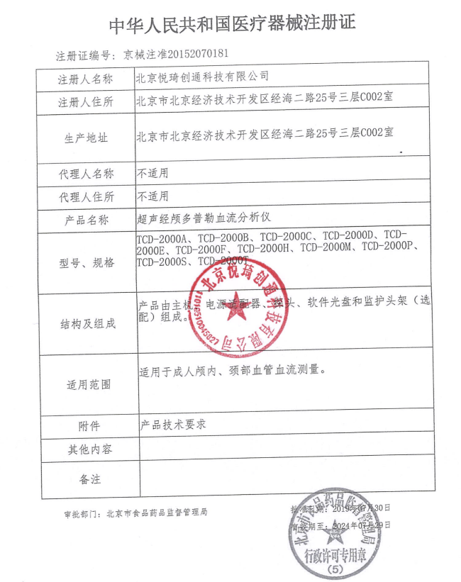 1675845190520980.png image.png