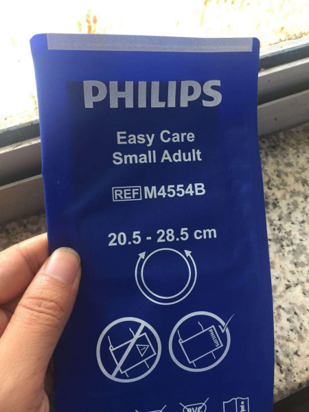 飛利浦原裝進(jìn)口 成人小號(hào) 抗菌型袖帶 20.5-28.5cm 重復(fù) 訂貨號(hào)M4554B 同行優(yōu)惠單價(jià)170元 (2).png
