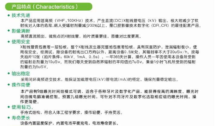 1676251744522334.png image.png