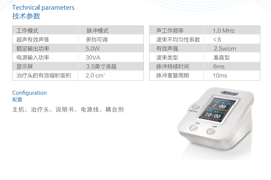 1676252688922527.png image.png