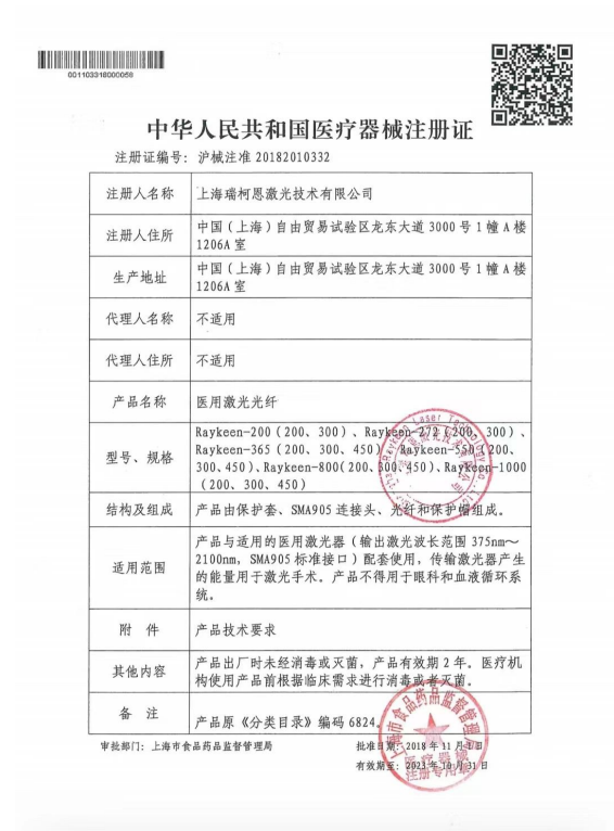 1676273427305652.png image.png