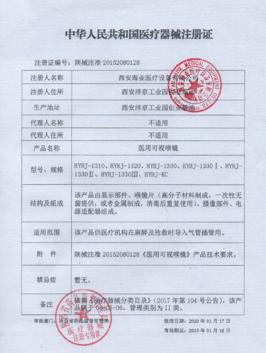 1676273920378807.png image.png