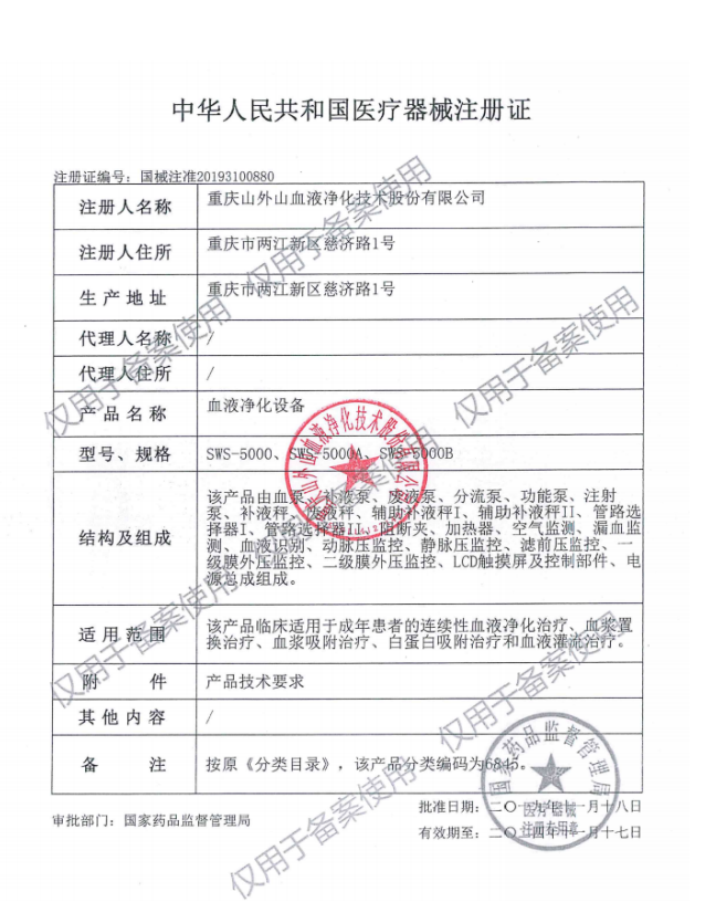 1676275894248676.png image.png