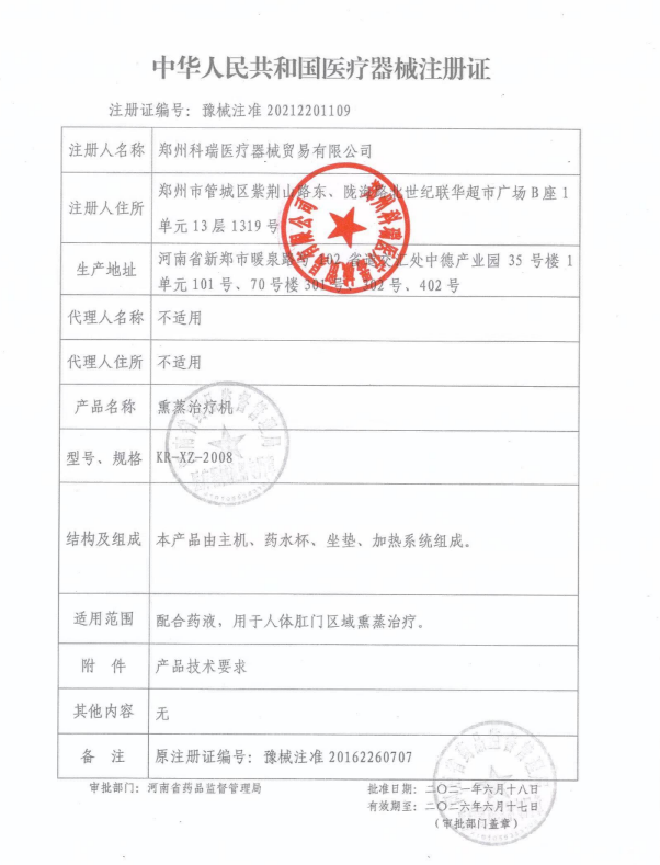 1676276193723993.png image.png