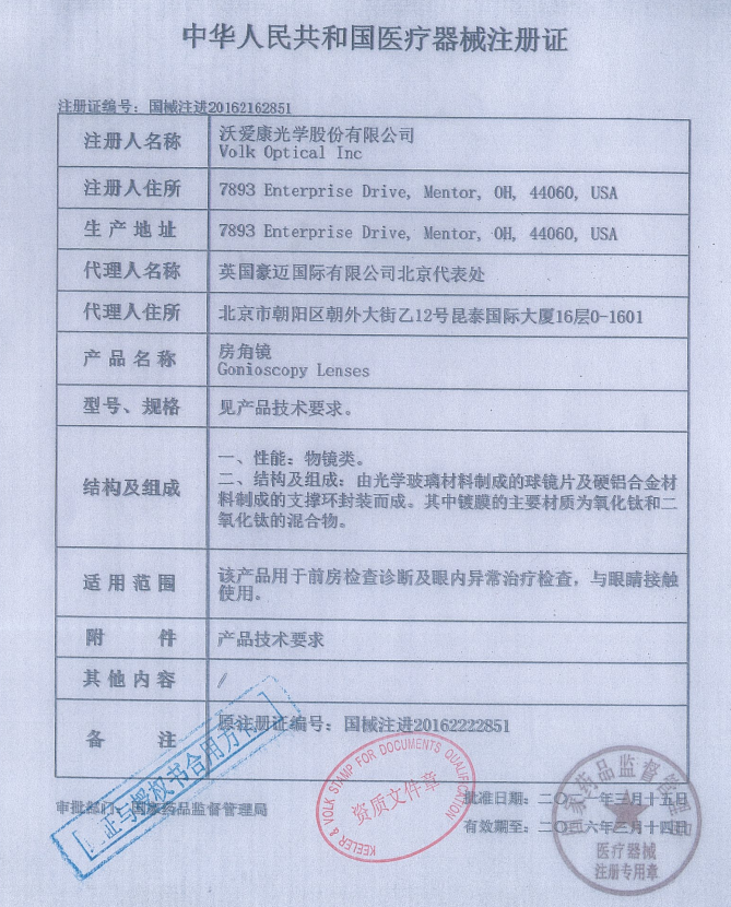 1676278461387042.png image.png