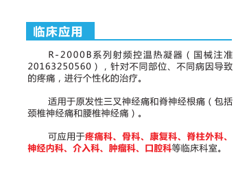 1676338783525437.png image.png