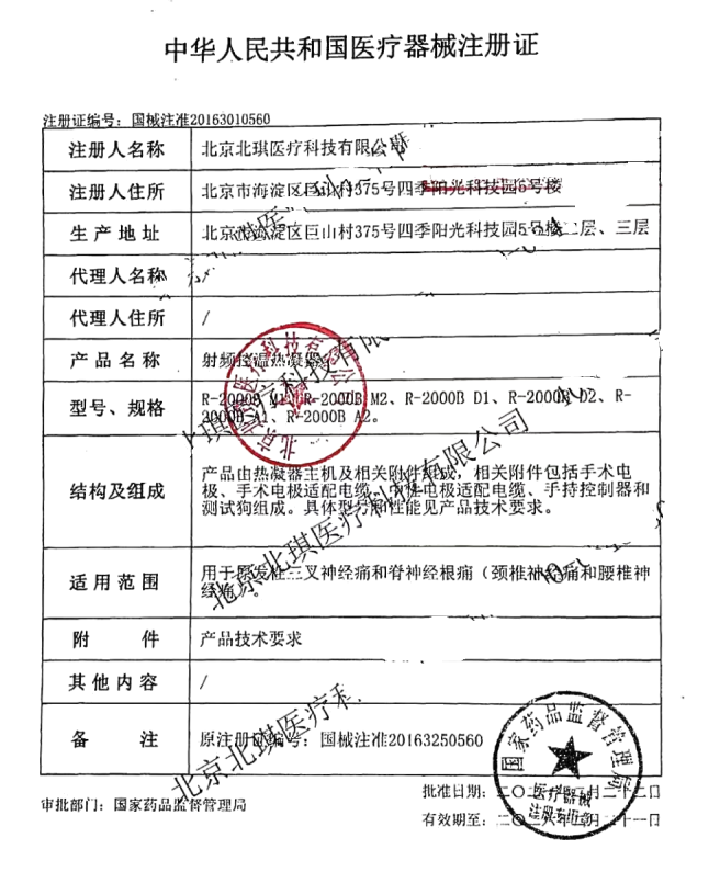 1676339236469567.png image.png