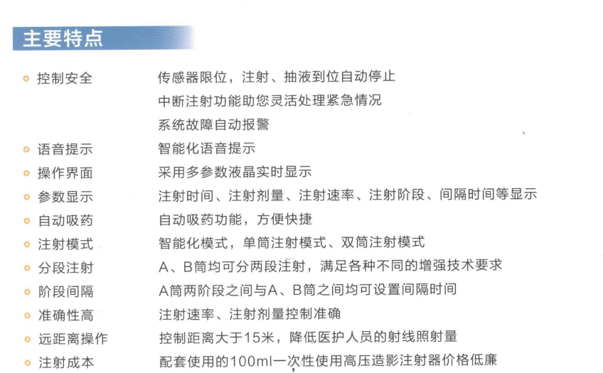 1676345948786982.png image.png