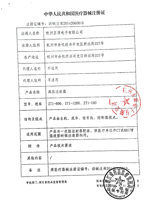 1676345989675932.png image.png