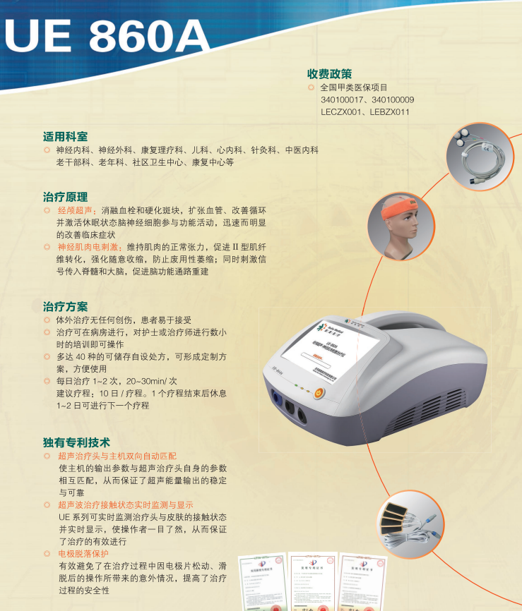 1676363491147137.png image.png