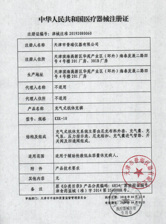 1676364446674560.png image.png