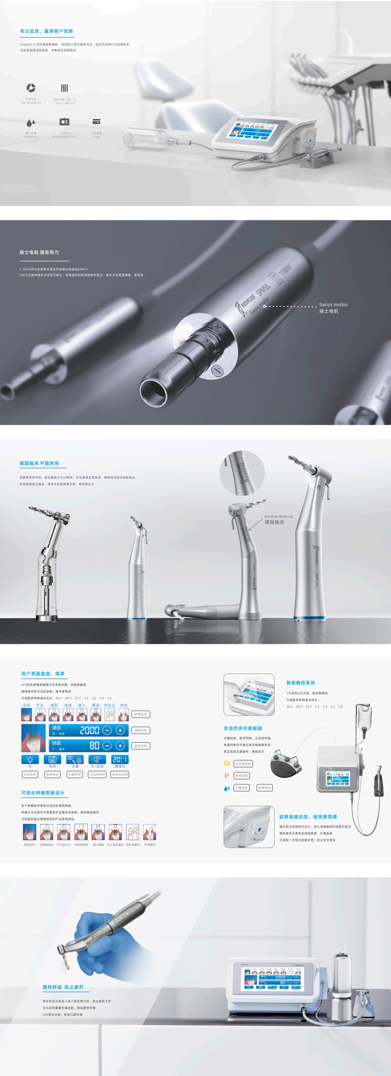 1676429343280245.png image.png