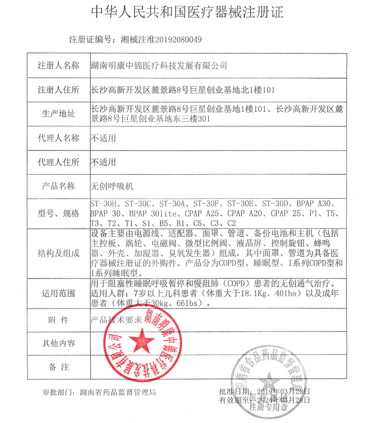 1676432237874448.png image.png