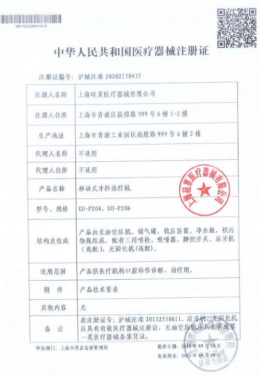 1676445200213366.png image.png