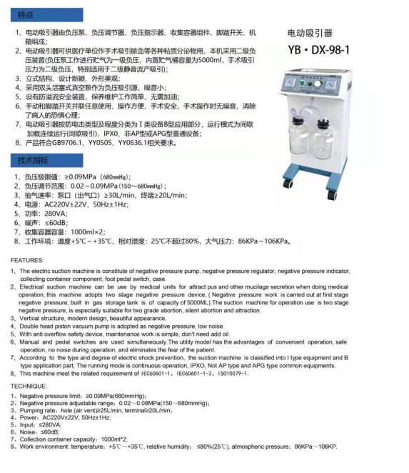 1676447112132050.png image.png