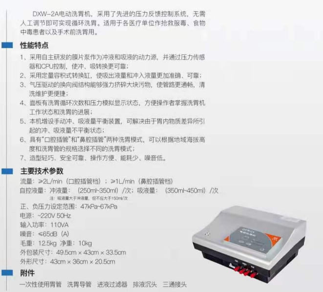 1676448902481131.png image.png