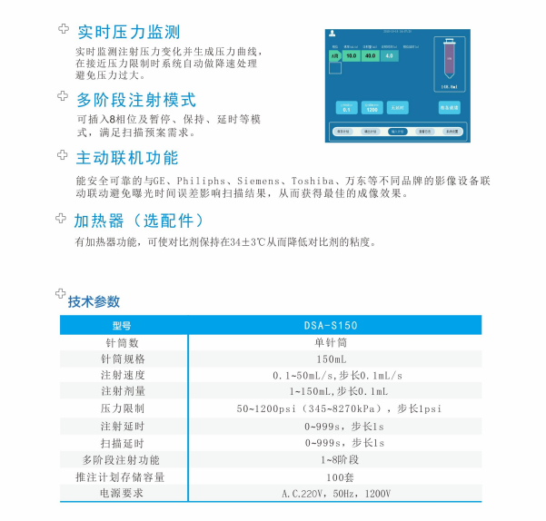 1676511508405096.png image.png