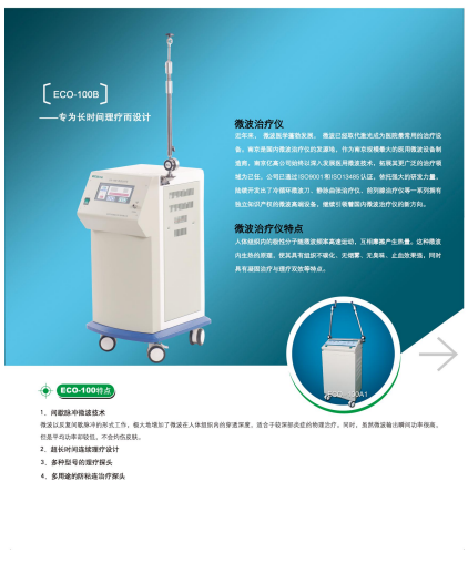 1676514649967899.png image.png