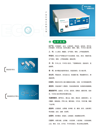 1676514659309764.png image.png