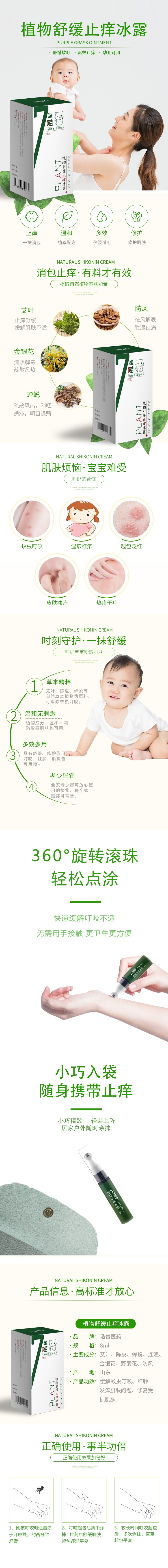 1676531041644970.jpg 微信圖片_20230216150320.jpg