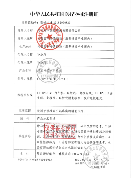 1676531980424255.png image.png