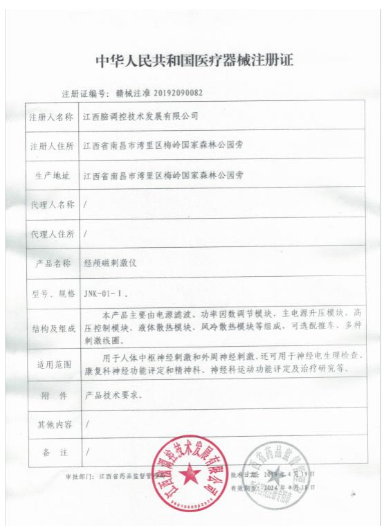 1676600919663123.png image.png