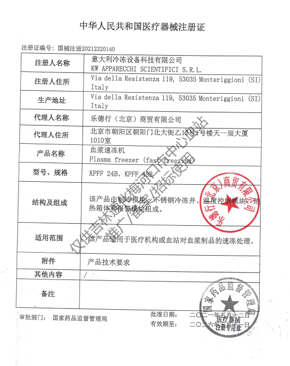 1676612127806749.png image.png