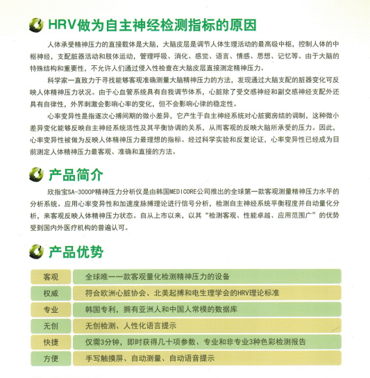 1676614473377328.png image.png