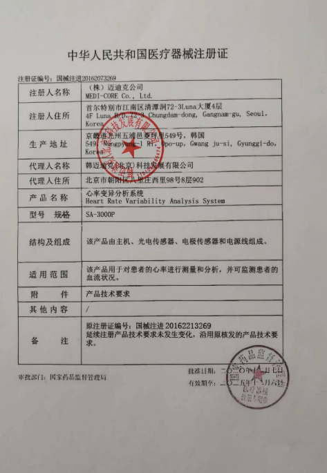 1676614491392466.png image.png