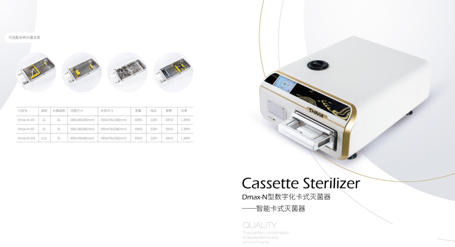 1676615224189089.png image.png