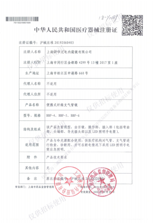 1676619094964111.png image.png