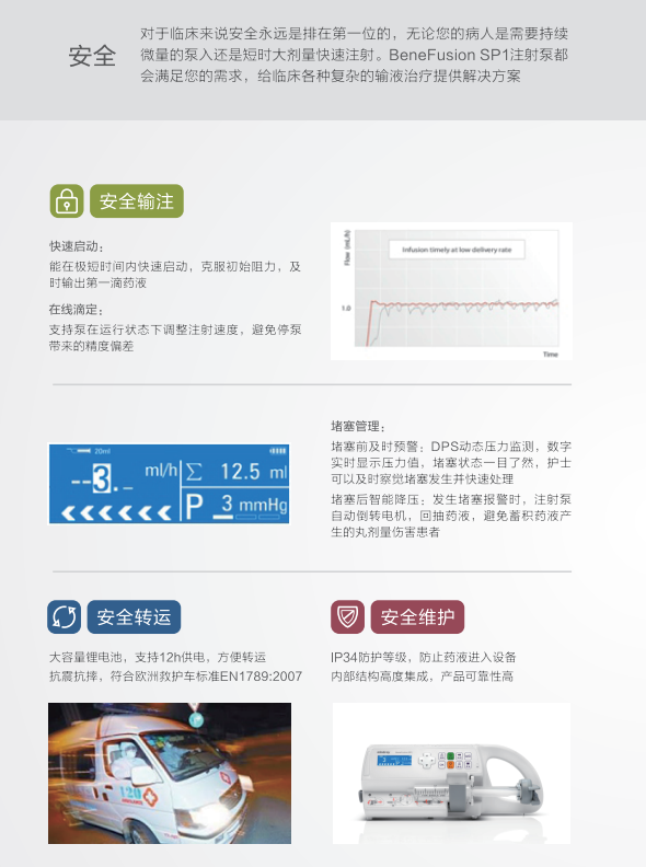 1676864554483824.png image.png