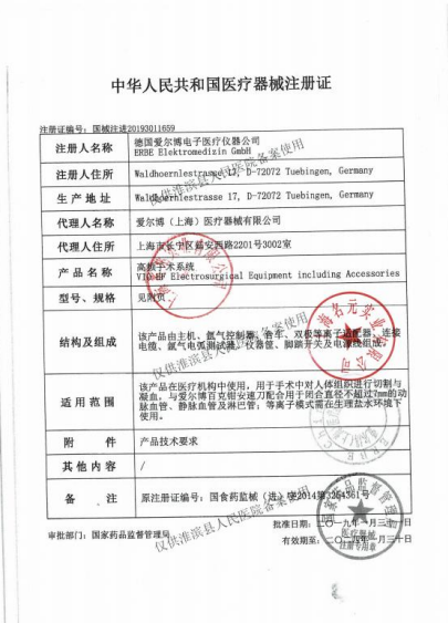 1676875525110900.png image.png