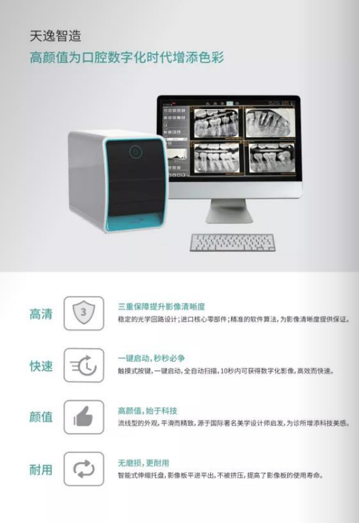 1676882523238113.png image.png