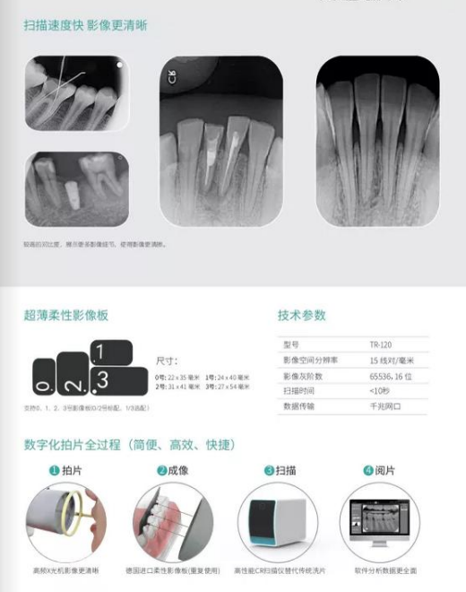 1676882532895170.png image.png