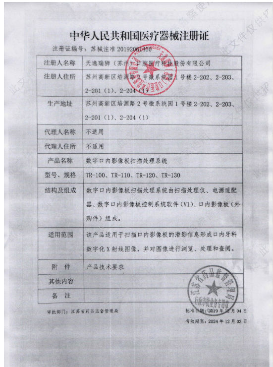 1676882556819628.png image.png